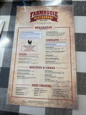 Menu photo 5 Farmhouse Restaurant Branson, MO