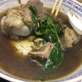 H858 - Pork Bone Hand Pulled Noodle Soup - Chinese Near Me - Brooklyn, New York H858 - Pork Bone Hand Pulled Noodle Soup - Chinese Near Me - Brooklyn, New York