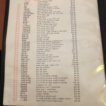 Chan's Restaurant - Chinese Near Me - Cape Girardeau, Missouri Chan's Restaurant - Chinese Near Me - Cape Girardeau, Missouri