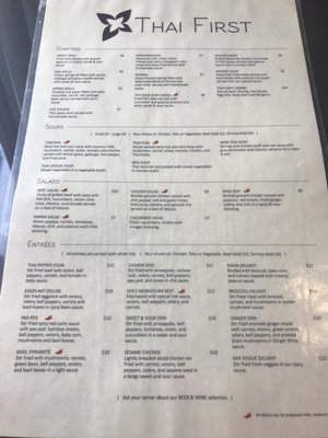 Menu photo 7 Thai First Downers Grove, IL Menu photo 7 Thai First Downers Grove, IL