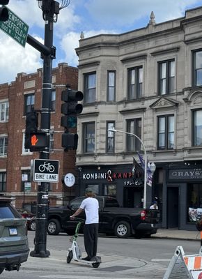 Konbini & Kanpai Wrigleyville by null