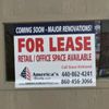 East Brook Mall gift card