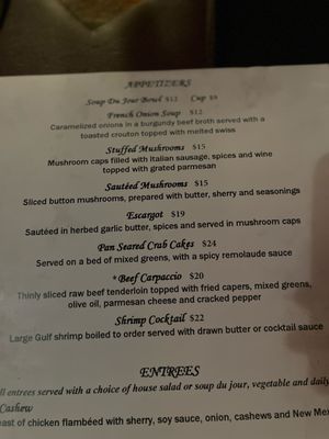 Menu photo 1 Antiquity Restaurant Albuquerque, NM
