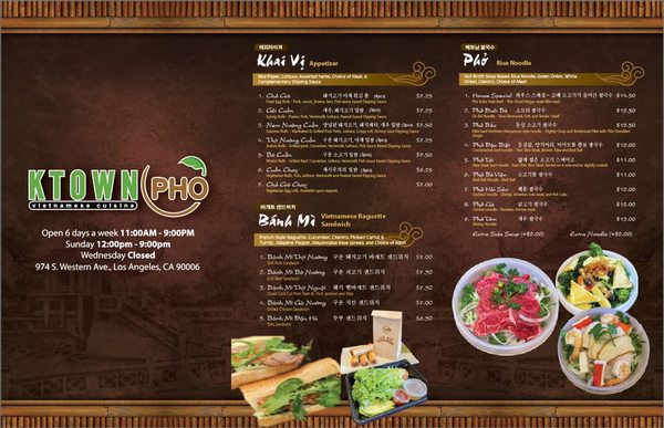Menu photo 5 Ktown Pho Los Angeles, CA