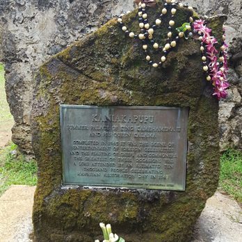 The Kaniakapupu Ruins - Access Restricted - Landmarks & Historical Buildings Near Me - Honolulu, Hawaii