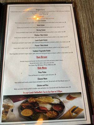 Menu photo 6 Masala House Indian Bistro Bridgeville, PA Menu photo 6 Masala House Indian Bistro Bridgeville, PA