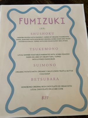 Menu photo 4 Honobono Honolulu, HI