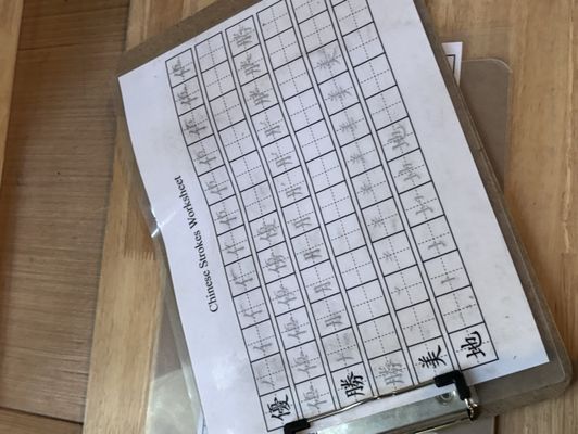 Yosemite History Center by null