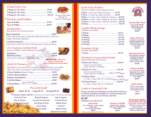 Menu photo 2 Quik-It Chicken Pittsburgh, PA