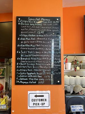 Menu photo 5 PadThai Cafe Boston, MA Menu photo 5 PadThai Cafe Boston, MA