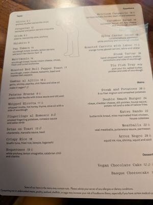 Menu photo 2 Nomade San Diego, CA Menu photo 2 Nomade San Diego, CA