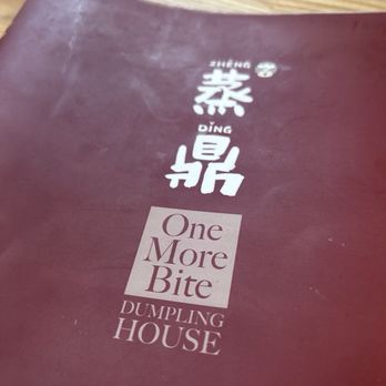 One More Bite Dumpling House - Shanghainese Near Me - San Marcos, California