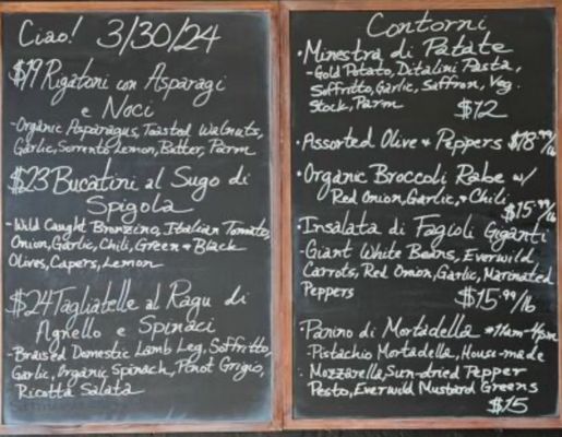 Sorrentino Pasta + Provisions by null