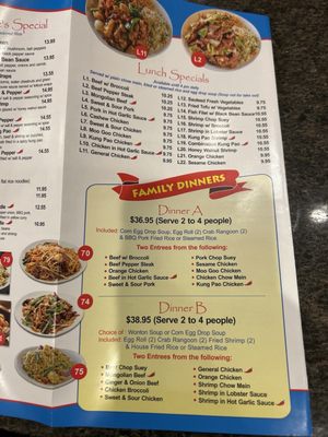 Menu photo 4 China One Las Vegas, NV Menu photo 4 China One Las Vegas, NV