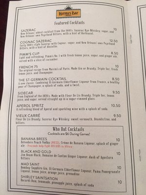 Menu photo 3 Hermes Bar New Orleans, LA Menu photo 3 Hermes Bar New Orleans, LA
