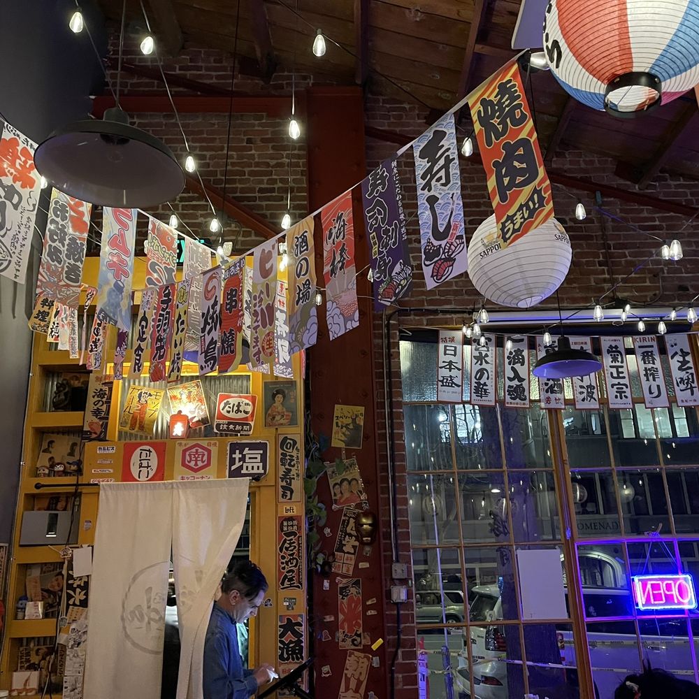 Kinda Izakaya - Interior of Kinda Izakaya in Berkeley. - Tapas/Small Plates Near Me - Berkeley, California Kinda Izakaya - Interior of Kinda Izakaya in Berkeley. - Tapas/Small Plates Near Me - Berkeley, California