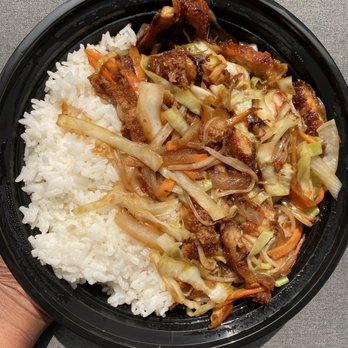 NuLook Deli - Chicken Teriyaki Rice Bowl - Delis Near Me - Long Island City, New York NuLook Deli - Chicken Teriyaki Rice Bowl - Delis Near Me - Long Island City, New York