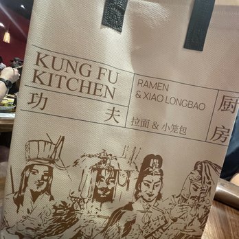 Kungfu Kitchen - To go bag - Dim Sum Near Me - Orlando, Florida Kungfu Kitchen - To go bag - Dim Sum Near Me - Orlando, Florida