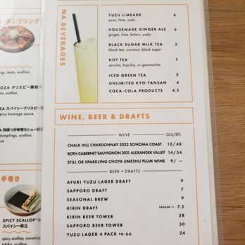 Afuri - Ramen Near Me - Los Angeles, California