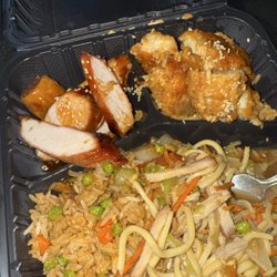 Peking Chinese Restaurant - That sweet Sara pork I did not expect the dry almond chicken overcooked noodles fried rice. It was still crunchy.