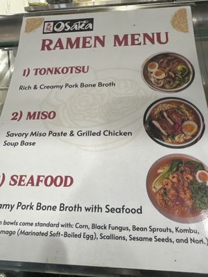 Menu photo 2 Osaka Sushi Grill & Buffet Clementon, NJ Menu photo 2 Osaka Sushi Grill & Buffet Clementon, NJ