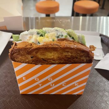 Egg Tuck - AVO EGG - Breakfast & Brunch Near Me - Chicago, Illinois Egg Tuck - AVO EGG - Breakfast & Brunch Near Me - Chicago, Illinois