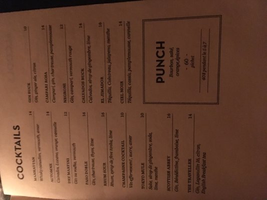 Menu photo 6 Big In Japan Montreal, QC