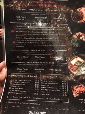 Menu photo 5 KIO Ramen San Francisco, CA Menu photo 5 KIO Ramen San Francisco, CA