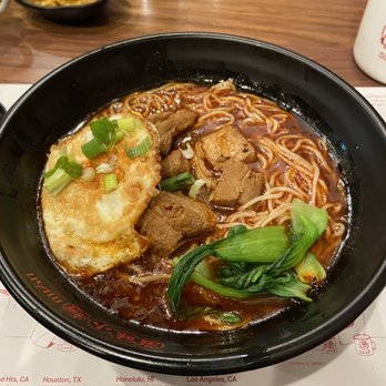 MIAN - Spare ribs noodle soup - Szechuan Near Me - Rowland Heights, California MIAN - Spare ribs noodle soup - Szechuan Near Me - Rowland Heights, California