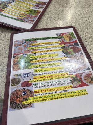 Menu photo 4 Kim Hoa Hue Restaurant 2 Temple City, CA