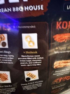 Menu photo 5 Gen Korean BBQ House Arlington, TX