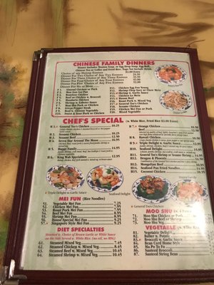Menu photo 6 King Wah Bay St Louis, MS Menu photo 6 King Wah Bay St Louis, MS