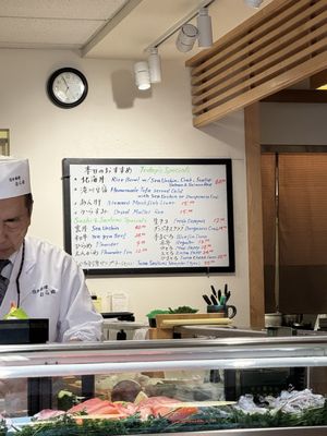 Murata Restaurant by null
