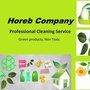 Horeb Company