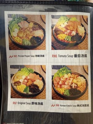 Menu photo 1 Ten Second Rice Noodle Duluth, GA