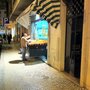 Photo of Frutaria Roma