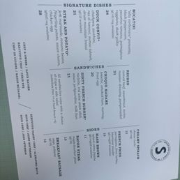 Drink menu