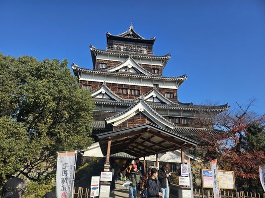 Hiroshima Castle by null