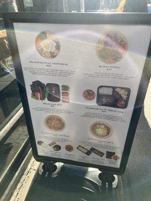 Menu photo 3 KOBA Korean BBQ New York, NY