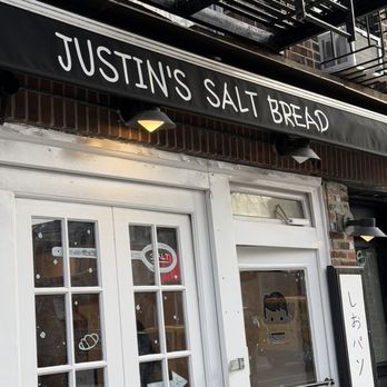 Justin’s Salt Bread - Exterior - Bakeries Near Me - New York, New York Justin’s Salt Bread - Exterior - Bakeries Near Me - New York, New York