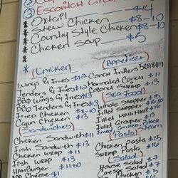 The Caboose Restaurant - Menu