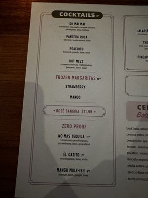 Menu photo 7 Barrio Chicago, IL