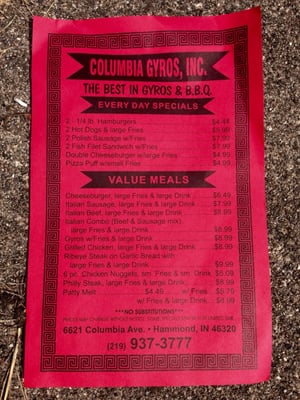 Menu photo 1 Columbia Gyros Hammond, IN