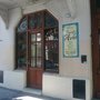 Photo of Pasaje al Arte