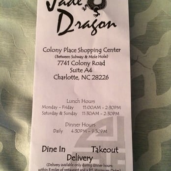 Jade Dragon - Menu 1 - Chinese Near Me - Charlotte, North Carolina