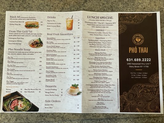 Menu photo 5 Phó Thai Stony Brook, NY