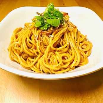 Chopin Noodle House - B5 Scallion Oil Noodles - Chinese Near Me - Catonsville, Maryland Chopin Noodle House - B5 Scallion Oil Noodles - Chinese Near Me - Catonsville, Maryland