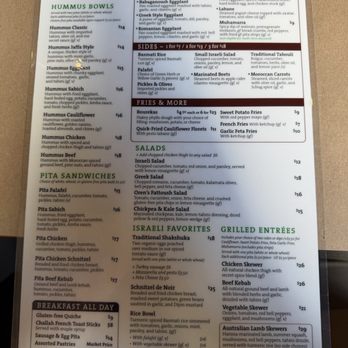 Oren's Hummus - Menu Sept 2025 - Mediterranean Near Me - San Francisco, California Oren's Hummus - Menu Sept 2025 - Mediterranean Near Me - San Francisco, California