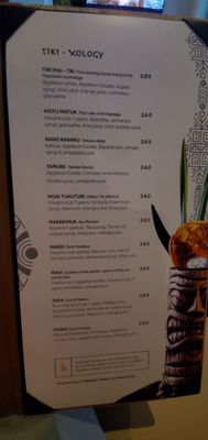 Menu photo 6 Hana Polynesian Grill Cancún, ROO