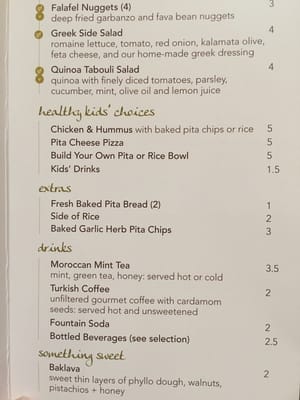 Menu photo 7 Dametra Fresh Mediterranean Monterey, CA Menu photo 7 Dametra Fresh Mediterranean Monterey, CA
